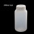 PP塑料大口试剂瓶2000ml广口密封样品瓶2L速旺半透明
