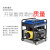 大泽勭力（MOTOOYOO）300A柴油发电电焊机（双缸）发电机低噪音款发电焊接一体机颜色随机TO300A-2