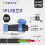 防水航空接头插头插座连接器SP13 17 21-2-3-4-5-7-9-12芯 法兰式定制 SP13F-4