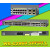 WS-C2960-/+24/48TT/TC/PC/PST-S/L二层百兆网管VLAN交换机 WS-C2960-24TT-L