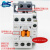 产电交流接触器MEC  12 18 22 32 40 50 65 75 GMC-32 AC24V