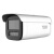 海康威视白光全彩网络摄像机DS-2CD3T26WDV3-L