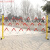 玻璃钢绝缘伸缩围栏电力施工安全绝缘隔离栏防护栏可移动式栅栏杆 1.2乘6米加立柱
