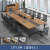 简约会议桌椅多人大小型洽谈会议室长条桌子工作台办公室组合 1.8*1.0m(适合6人)