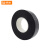 钢米 海佳5J30 25mm*5m 胶带 （计价单位：个）黑色