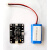 For Arduino UNO 4路电机驱动扩展板PS2麦克纳姆轮智能机器人小车 配套电池充电模块