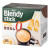 日本原装进口 AGF Blendy咖啡 三合一速溶咖啡拿铁 黑咖啡冲饮 苦味咖啡欧蕾30支