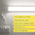 leesa洗手间灯卫生间免打孔简易安装方便的灯条插电照明灯管即插即用增 白光 /灯管长度1.2米36瓦/开关1