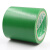 阿力牛 AJS-026 警示胶带PVC警戒地贴 地面5S标识彩色划线地板胶带  10cm*18m绿色