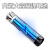圣菲火强光led手电筒 USB充电多功能专用小手电筒 标配：手电筒+USB线+小白盒