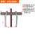 小型两爪拉马轴承取出器拆卸多功能二爪拉码器拆轴承拔轮专用工具 横梁两爪8寸/200#