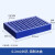 定制定制铝制冰盒 离心管低温冰盒 PCR冰盒 冷冻模块0.2/1.5/5/10 0.2ml96孔