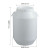 知旦储水堆码桶50L有机容剂包装桶油桶610810白色圆桶