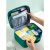 医药箱包学生便携小型宿舍急救包家庭装小药箱收纳盒 绿色