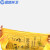 蓝鲸环卫 120*130cm/50只 医疗垃圾袋新料加厚特厚黄色拉圾袋医院废物包装袋平口 LJHW907