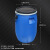 200Ll铁箍抱箍法兰桶30L密封周转塑料桶50L大口径圆桶塑胶化工桶定制 60L加厚法兰桶