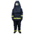 定制 G009耐高温防蒸汽服 阻燃耐高温防蒸汽防护服 防烫服 整套(含帽和手套) XL