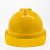 库铂H2黄色ABS安全帽 工地建筑塑料防砸抗冲击 有透气孔头盔