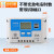 定制光合硅能太阳能控制器12v24v全自动充放电通用型电池板充议价 12V24V30A