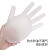 英科医疗一次性手套 乳胶手套医生检查用橡胶食品清洁卫生劳保手套 耐用PVC手套100只 M码