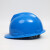 诺瑞斯安安全帽 新国标增强V型款蓝色 可定制 工地施工建筑工程