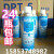 好购显像剂 DPT-5 着色渗透探伤剂套三维扫描抄数渗透剂清洗剂 DPT-5清洗剂