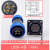 HKNA定制LD20免焊接方形面板固定螺钉接线航空插头防水电源插座IP68 LD28-4芯【45A】