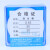 上海新亚混合纤维微孔滤膜水系有机尼龙过滤50mm*0.220.45 0.8um 新亚有机50mm*0.22um(50张/盒)