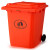 户外360L升240L120L塑料垃圾桶大号容量料特厚带盖分类桶 100L小号加厚红色