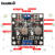 星舵TPS54360正负电压模块5V12V15V负压反转电源 运放稳压电源 低 12V