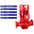 立式消防泵水泵高压高扬程喷淋泵室内外消火栓加压泵离心泵 1010G