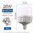 岁艺 LED节能灯泡B22卡口插口工厂商用防尘防水照明灯泡20W黄光暖光