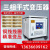 三相干式隔离变压器380V变220V转200V480V415V伺服控制SG-10KVA 光伏变压器 SG-2KVA不带wk 220v转380v