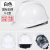 高强度安全帽工地透气国标加厚头盔建筑施工工程电力领导定制logo 国标加厚V-2型白色