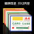 a4磁性硬胶套卡K士展示牌a3文件保护套仓库货架标签牌a5/a6磁卡套 桔红色 A4(10个装)