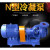 ZGeKePu.冷凝泵.3N6系列，单价/台 冷凝泵3N6*2带座