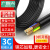 广昌兴（G.C.X）工业级国标3C认证 RVV电源线3x1.5平方三芯护套线多股无氧铜阻燃电线足芯足米电力电缆 50米