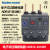 NDR1E-3818B1Nader上海良信电子式过载继电器2.5-4A 辅助电源电压Us380V