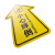 冰禹 箭头提示地贴 40*60cm小心地滑 卫生间警示标识PVC材质 BYaf-578 