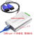 科技CAN分析仪 CANOpen J1939 USBcan2转换器 USB转CAN can盒 CANalyst-II分析仪 带OBD头(银
