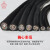 TRVVPPS468芯独立分组高柔双绞屏蔽数控机床拖链电缆线 TRVVPPS 4芯2.5平方 黑色 1米