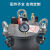 DYQT定制定制碳钢储胶桶点胶机不锈钢内桶灌胶桶配件1L2L3L5L10L15L20L 30L不锈钢内胆