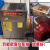 定制适用火锅油水分离器商用专用店餐饮厨房污水自动排放一体机厨领时代 经典款800*600*850mm带加热