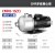 不锈钢多级离心泵CMF高压机床增压泵循环泵1/2寸卧式冷却水泵 8方20米0.75千瓦三相 CMF8-15T