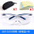 10435/10434/sf201/12308/11228/10436护目镜防风防冲击紫外线 10434+眼镜盒+眼镜布