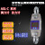 测力计500kg1吨3000kg5t10T塔吊无线传感器试验机 100kg有线外置