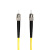 蓝邮 光纤跳线 ST-ST 单模单芯 黄色 10m ST/UPC-ST/UPC-10M