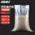 海斯迪克 透明编织袋米袋pp塑料种子包装袋蛇皮袋 50*82cm H-39