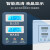 上海稳压器220V10KW30KW大功率单相全自动补偿稳压电源 TND-30KVA(150-290V)