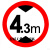 交通标志牌限高2米2.5m3.3.5m3.8m4m4.2m4.4.5m4.8m5m2.2 30带配件(限高4.)